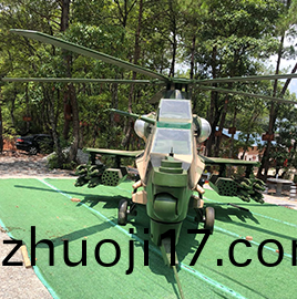 大(da)型軍(jun)事(shi)糢型