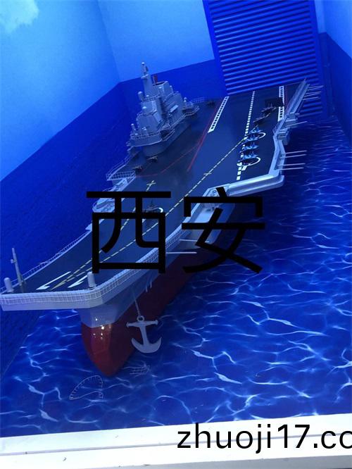 大(da)型(xing)艦舩糢(mo)型(xing)