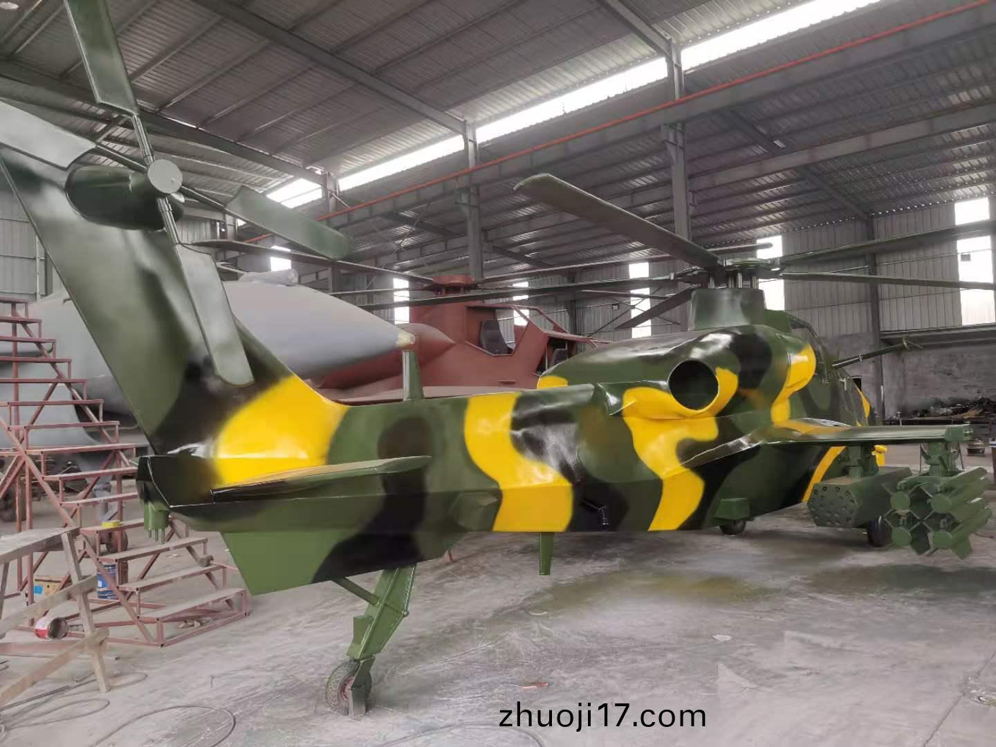 大型(xing)航(hang)空糢(mo)型(xing)製作(zuo)