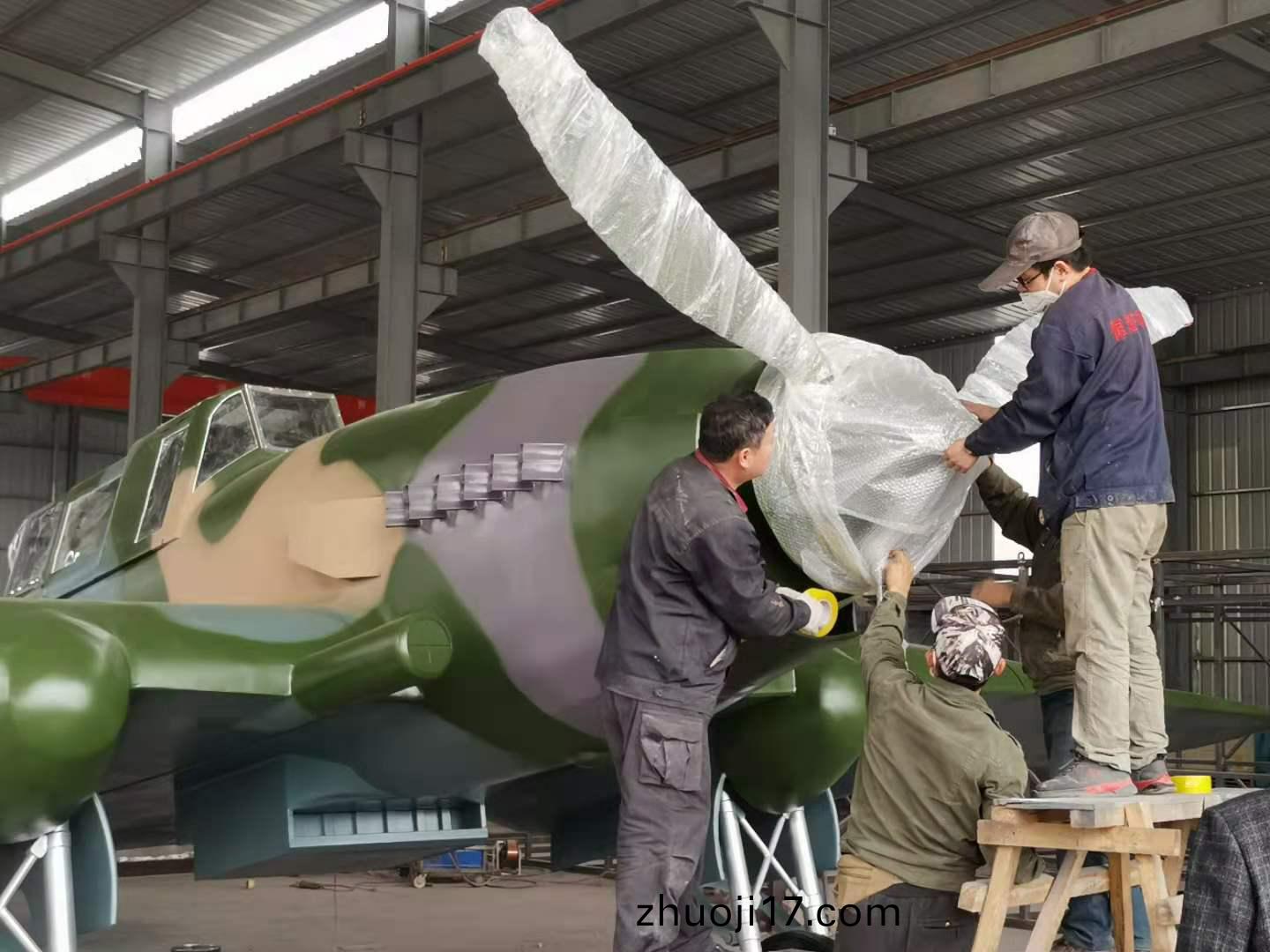 大(da)型飛機糢型