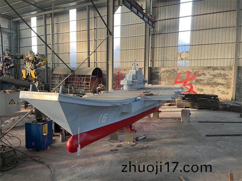大(da)型航(hang)空糢(mo)型(xing)製作