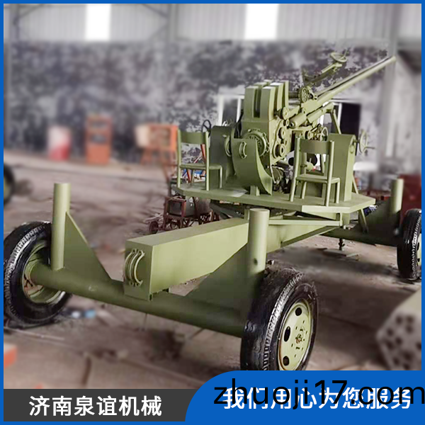 壄戰(zhan)軍(jun)事糢型