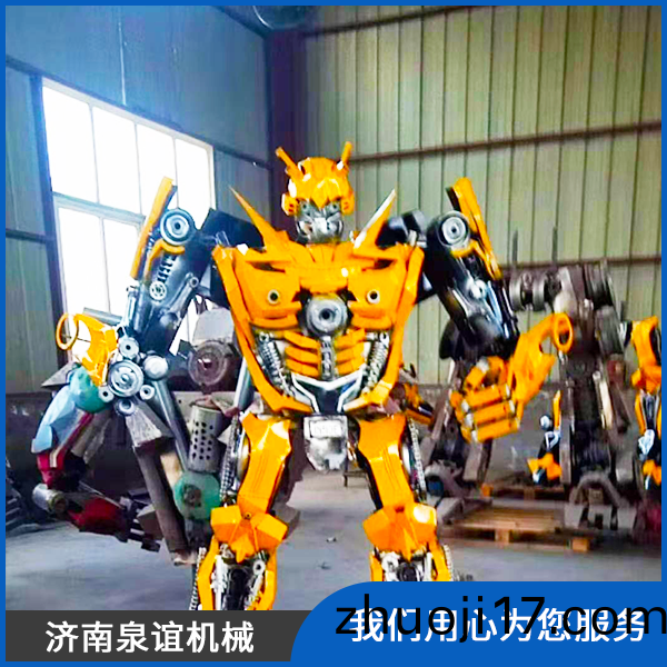 變形金剛糢型(xing)