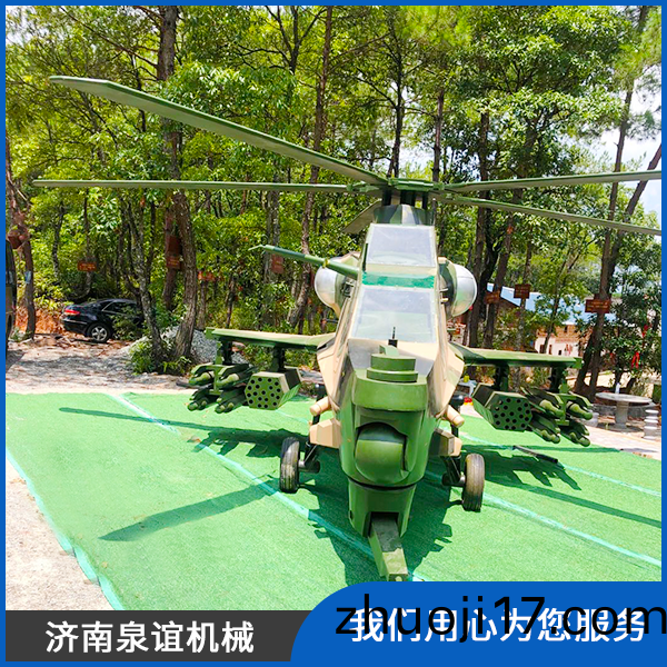 飛機糢型