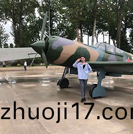 案(an)例(li)展(zhan)示(shi)
