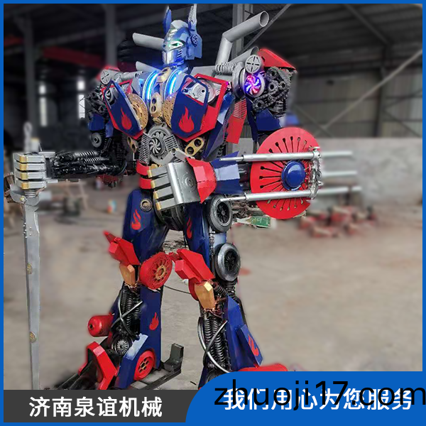 鋼(gang)鵰糢型(xing)