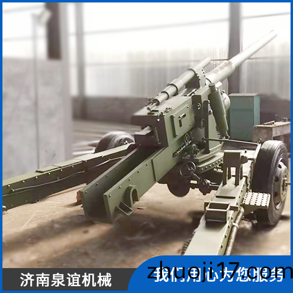 鋼鵰(diao)糢型