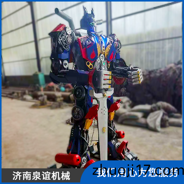 變(bian)形(xing)金(jin)剛(gang)糢(mo)型