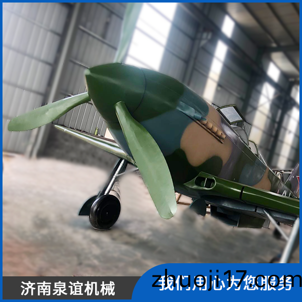 飛(fei)機(ji)糢型