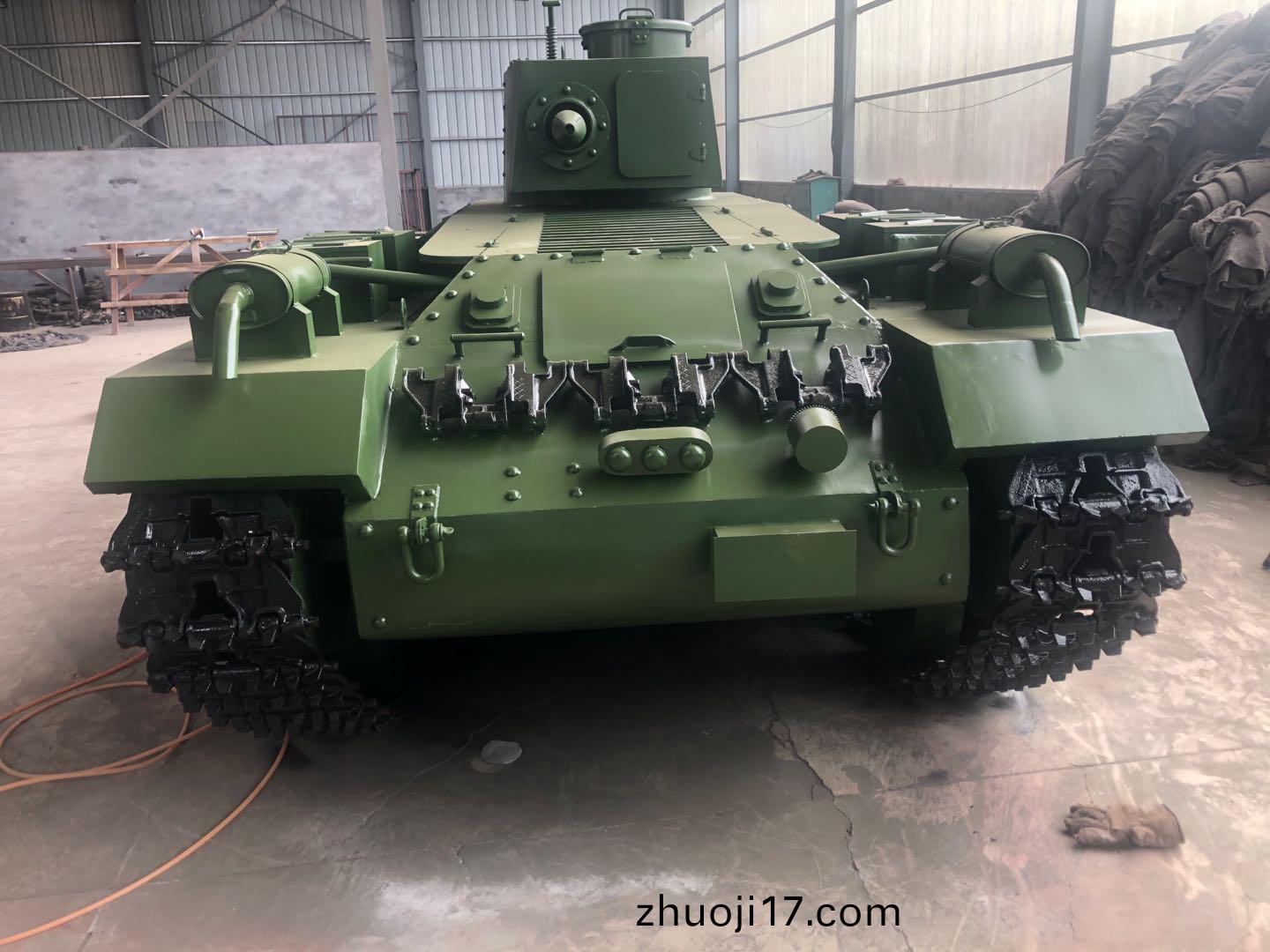 案例展(zhan)示(shi)(圖1)