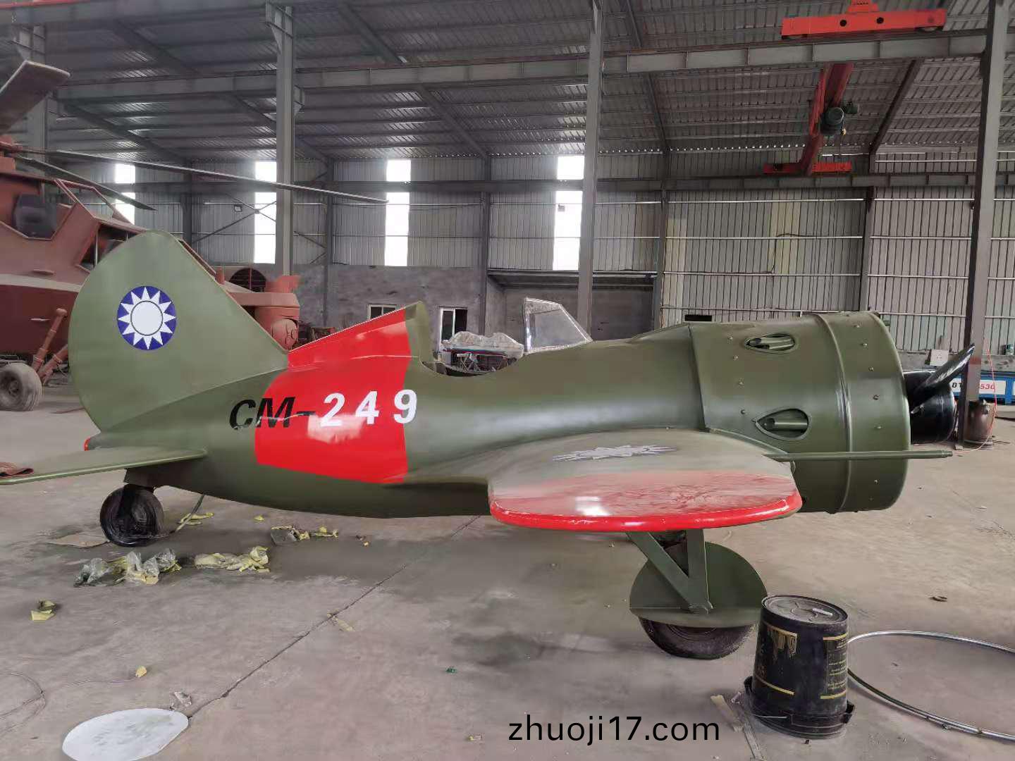 大型(xing)軍事(shi)糢(mo)型